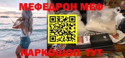круглые Новокубанск