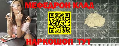 круглые Новокубанск