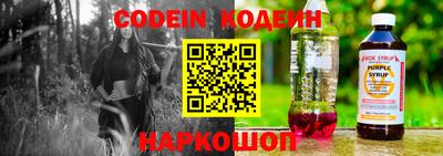 круглые Новокубанск