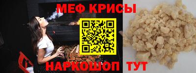 шишки Новодвинск