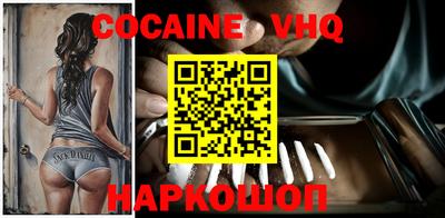 круглые Новокубанск
