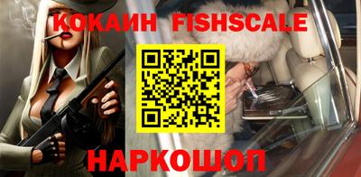 круглые Новокубанск