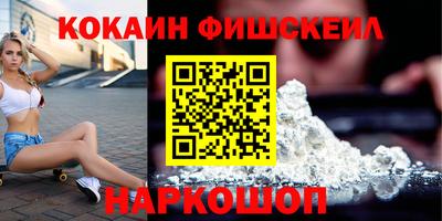 прущая мука Новозыбков
