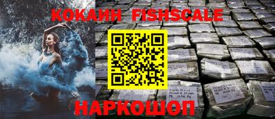 прущая мука Новозыбков