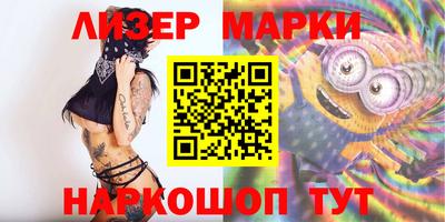 круглые Новокубанск
