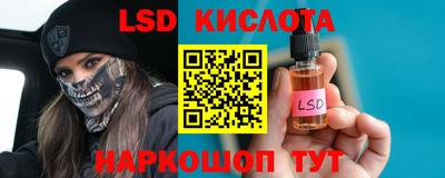 прущая мука Новозыбков