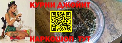 прущая мука Новозыбков