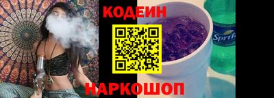 круглые Новокубанск