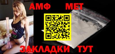 шишки Новодвинск