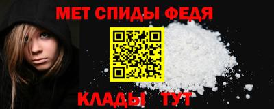 круглые Новокубанск