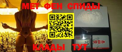 прущая мука Новозыбков