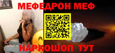 шишки Новодвинск